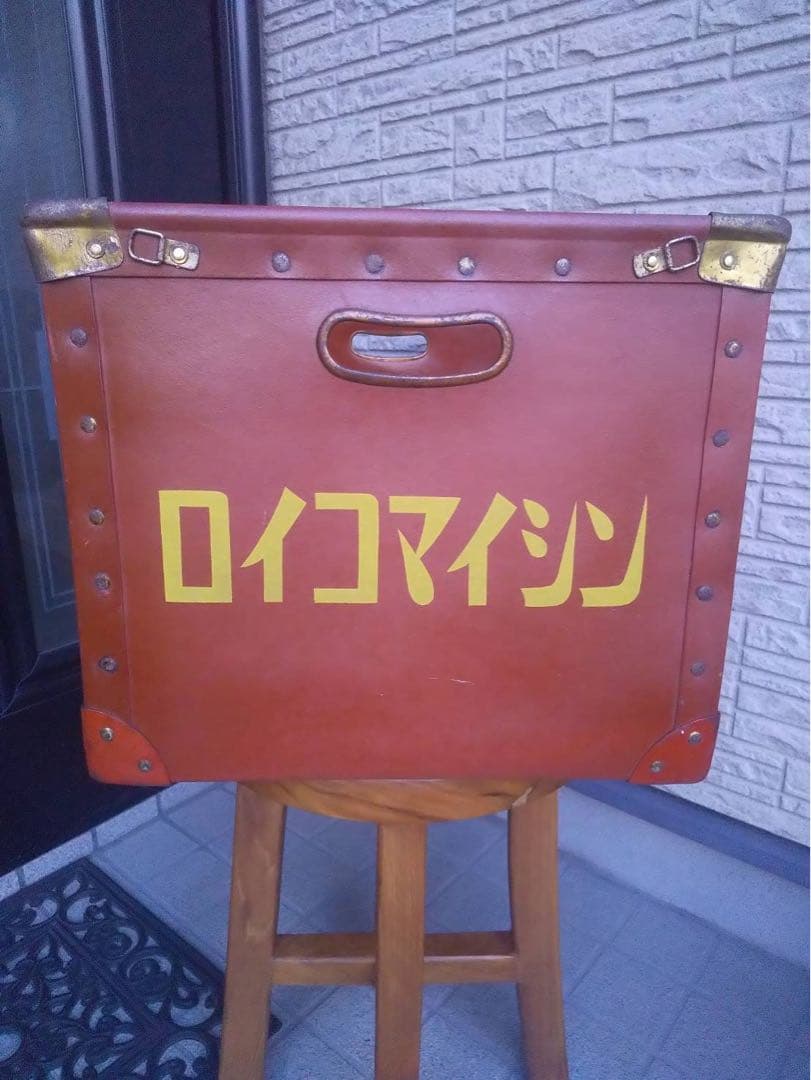 オレンジレザートランク ロイコマイシン