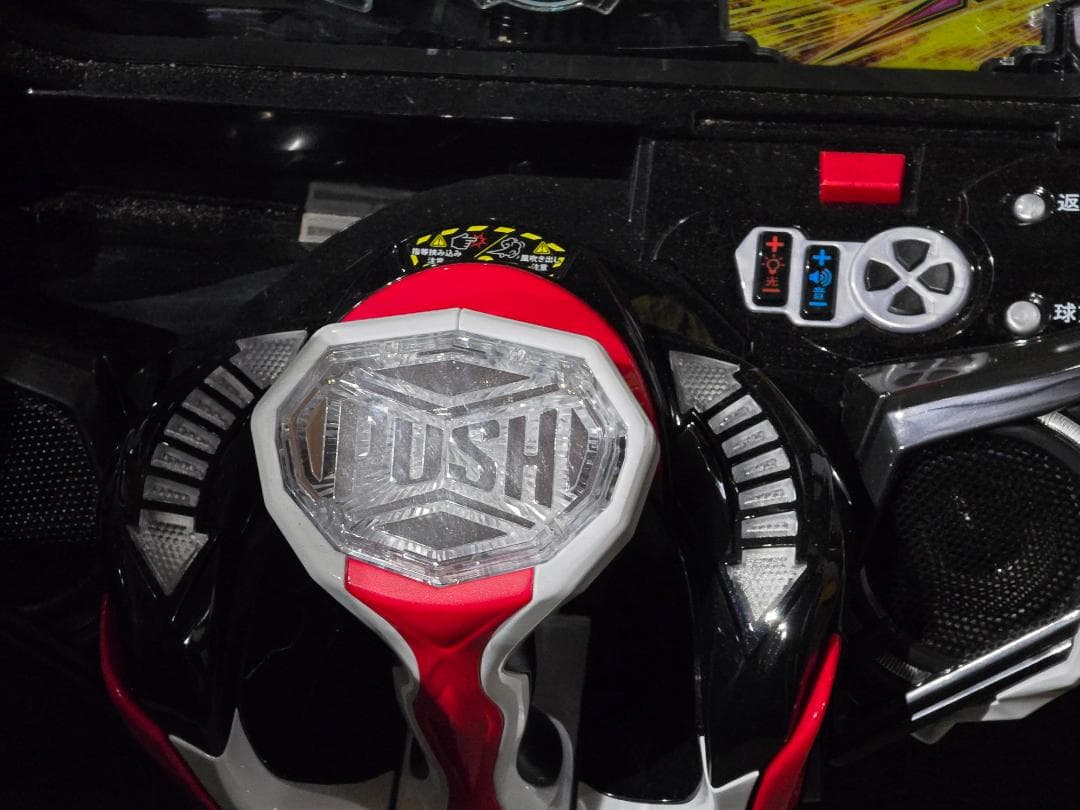 Pピンクレディー9YU1