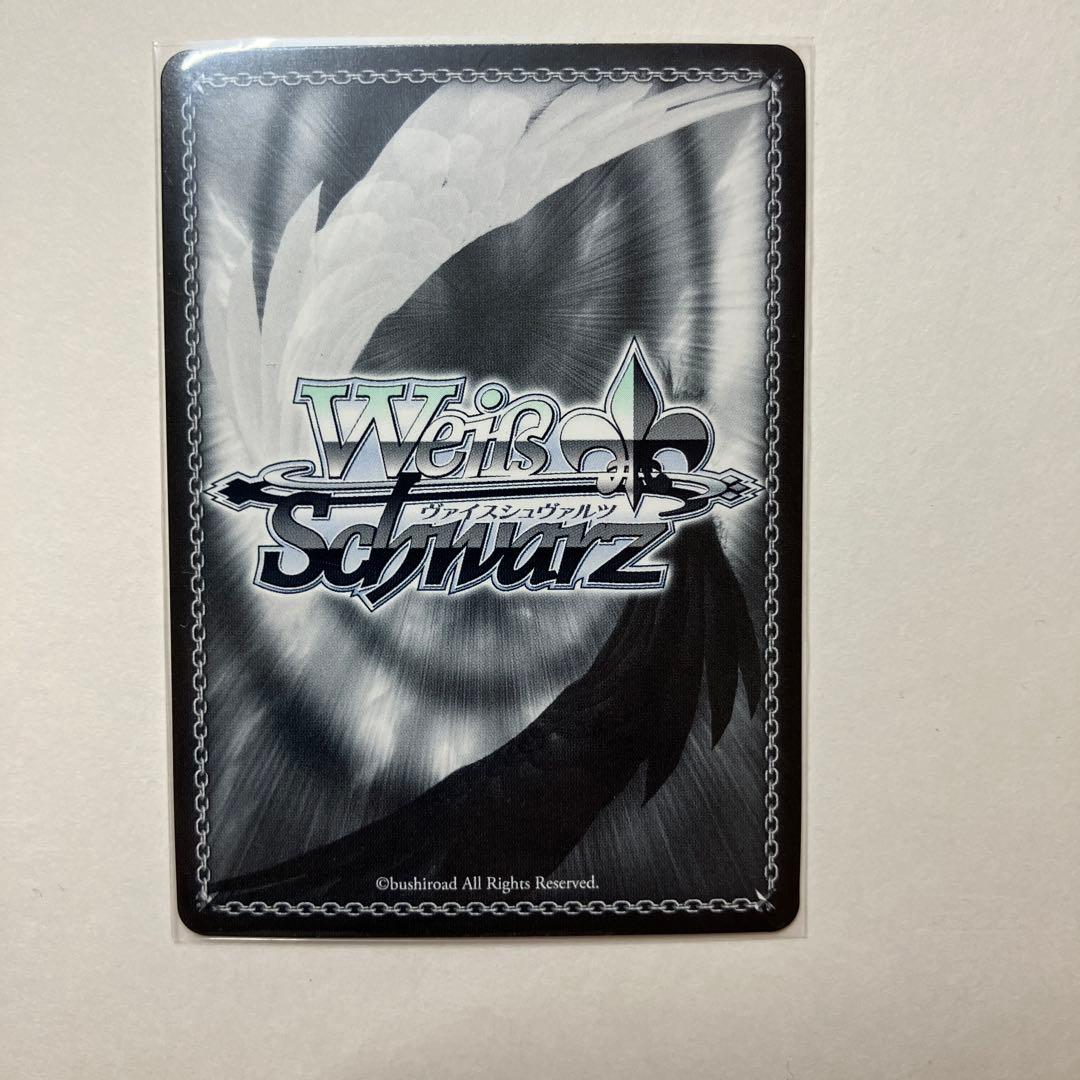 渡辺曜　sp エネルギーを分けよう