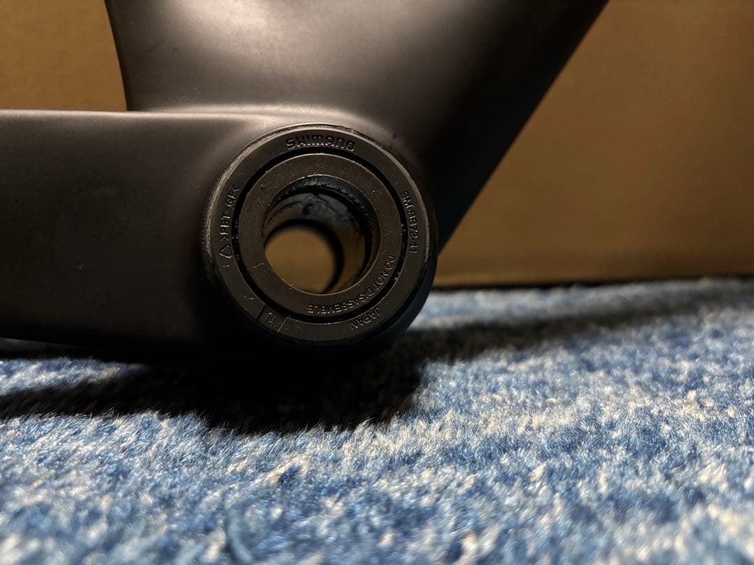 【専用】BRIDGESTONE ANCHOR RP9 フレームセット