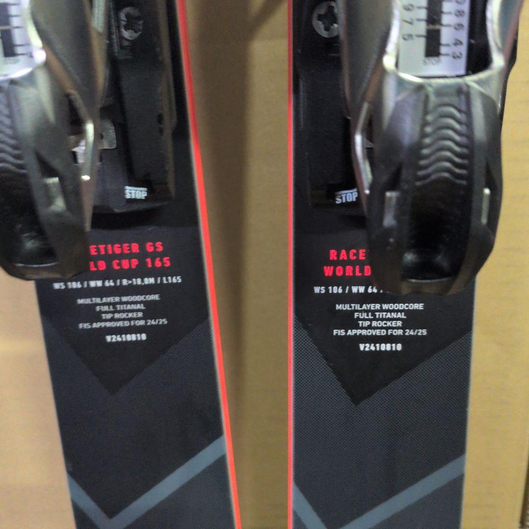 Völkl GS レースタイガー165㌢