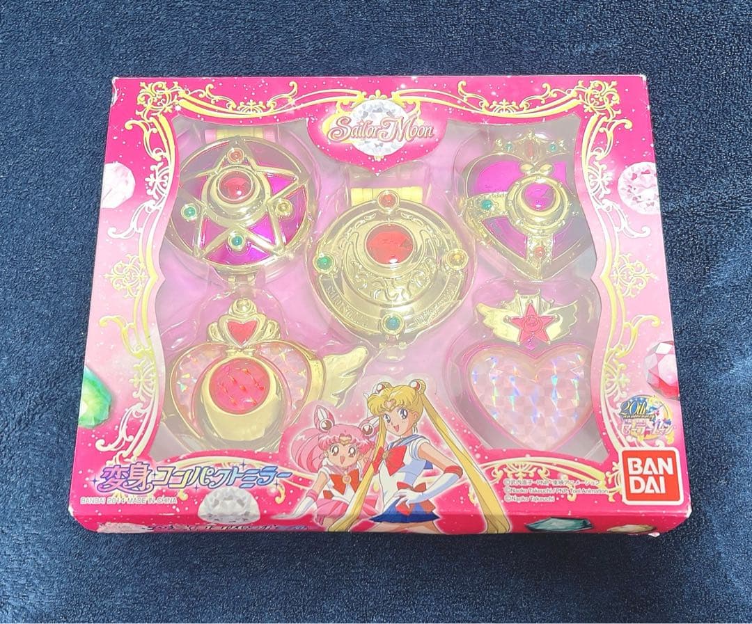 変身コンパクトミラー　ガチャ　セット　セーラームーン
