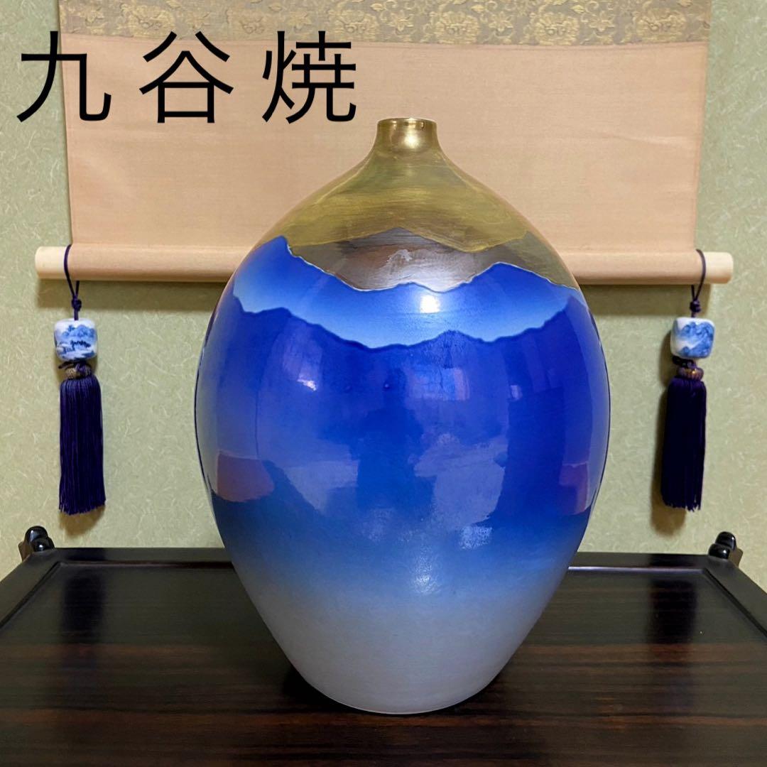 【九谷焼 花瓶 聡文造 金彩 加賀百景】花器 壺 床の間 フラワーベース
