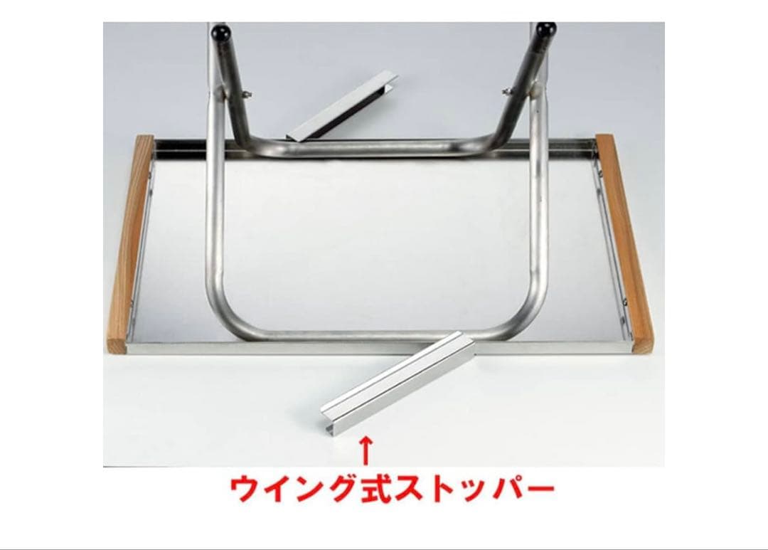 ユニフレーム　焚き火テーブル　ラージ　廃盤　UNIFLAME