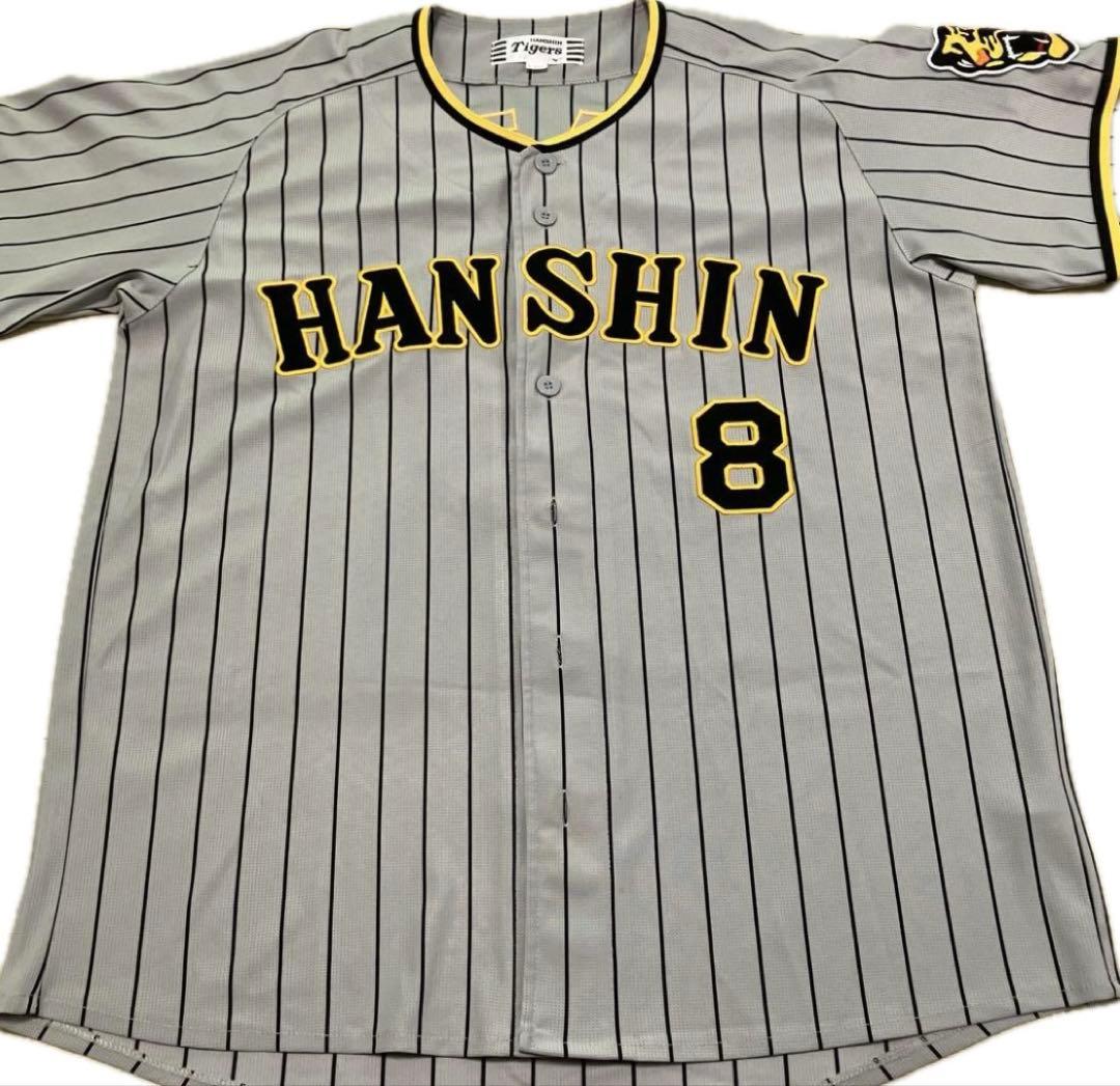 美品未着用、阪神タイガース　ユニフォーム　佐藤輝明　Lサイズ
