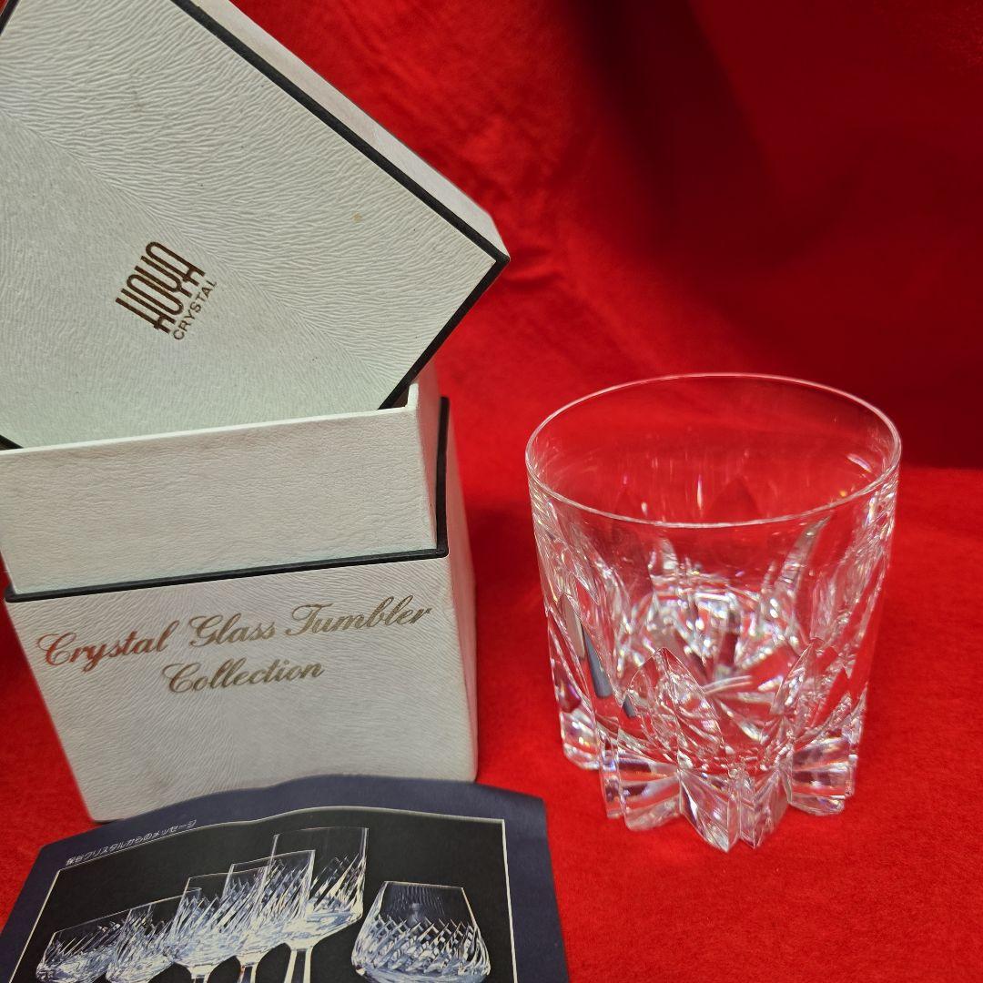 ★お値下げ★　HOYA クリスタルガラス　桜　ロックグラス