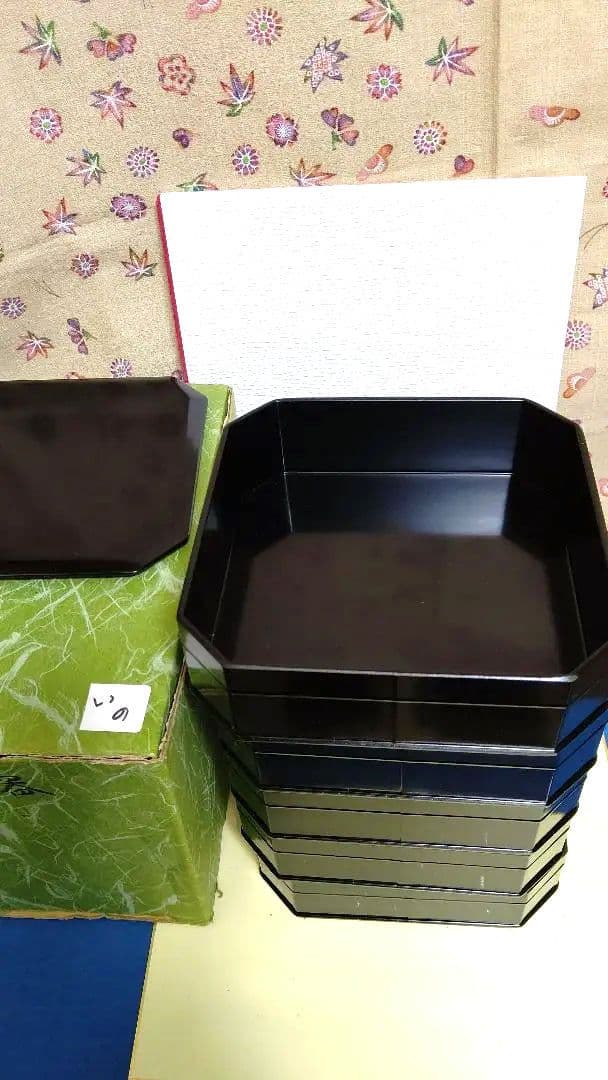 縁高、黒真塗木製、未使用品、いの番