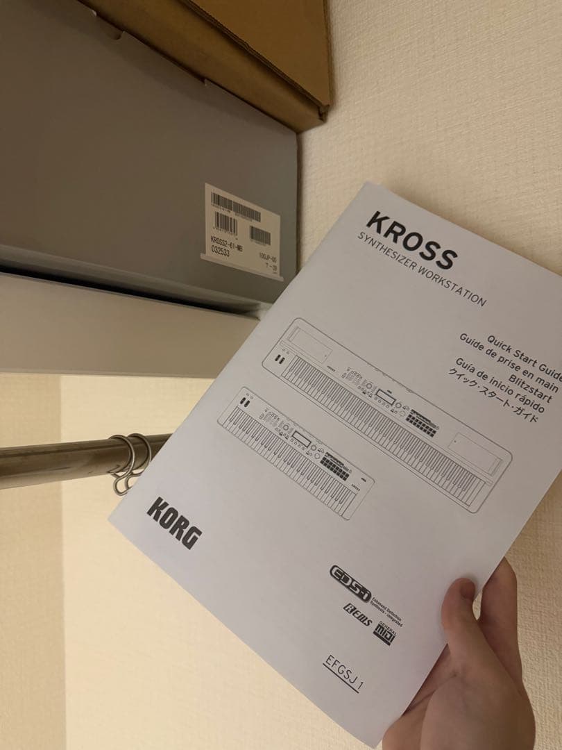 KORG シンセサイザー、キーボード、電子ピアノ