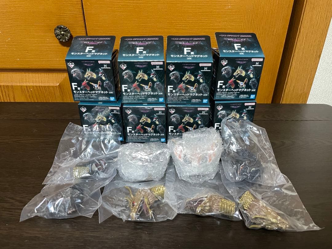 一番くじ ゴジラ モンスターヘッドマグネット 52種 67個セット