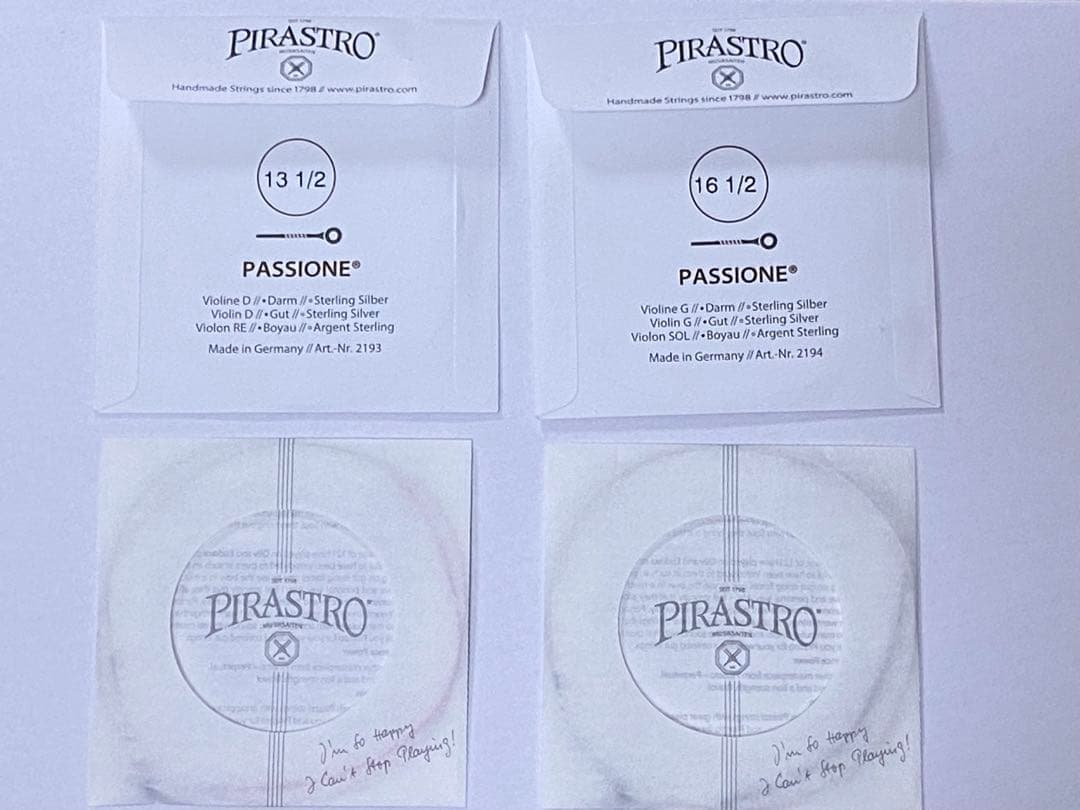 PASSIONE バイオリン弦 D線、G線セット