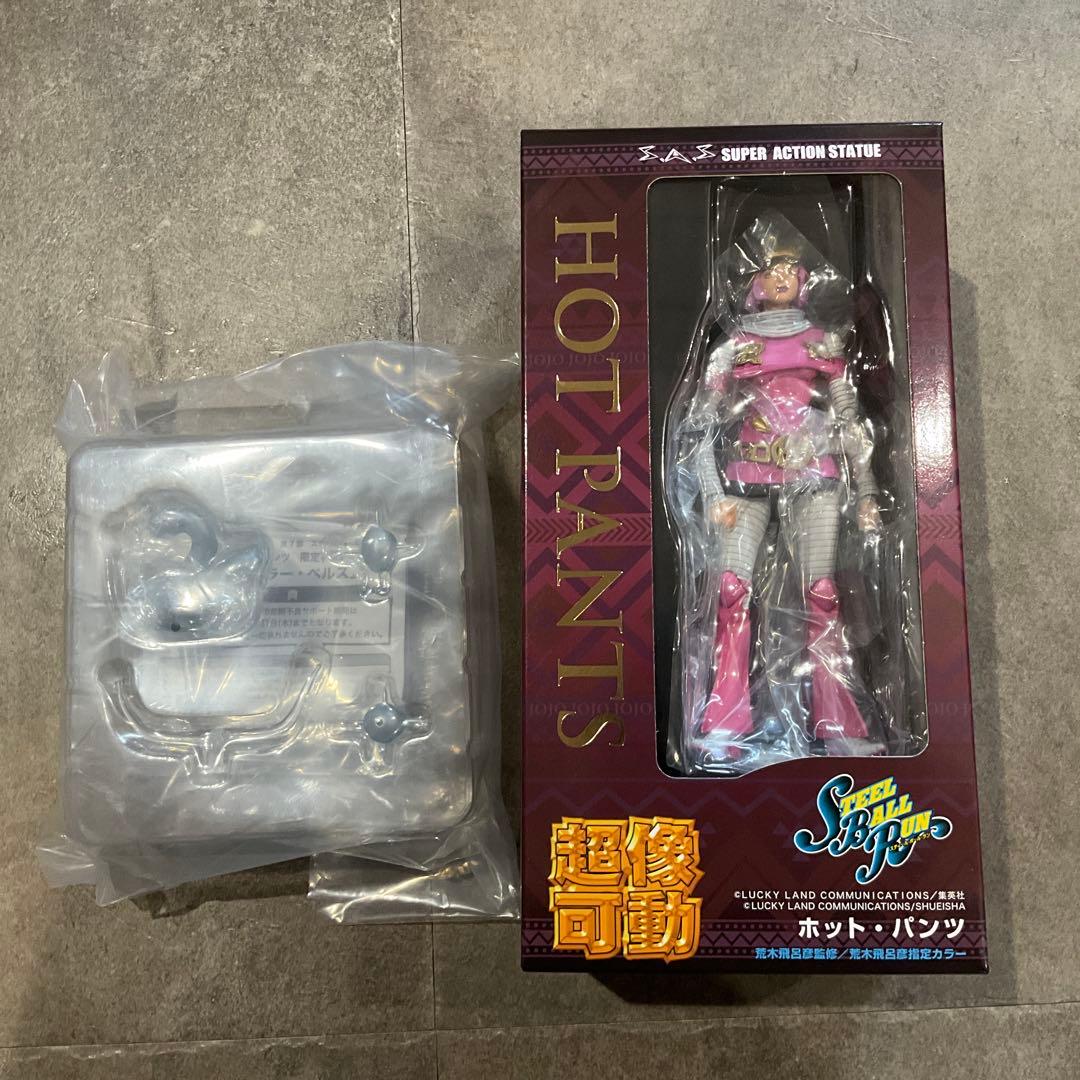 ジョジョの奇妙な冒険 超像可動 ホット・パンツ WF 特典付き