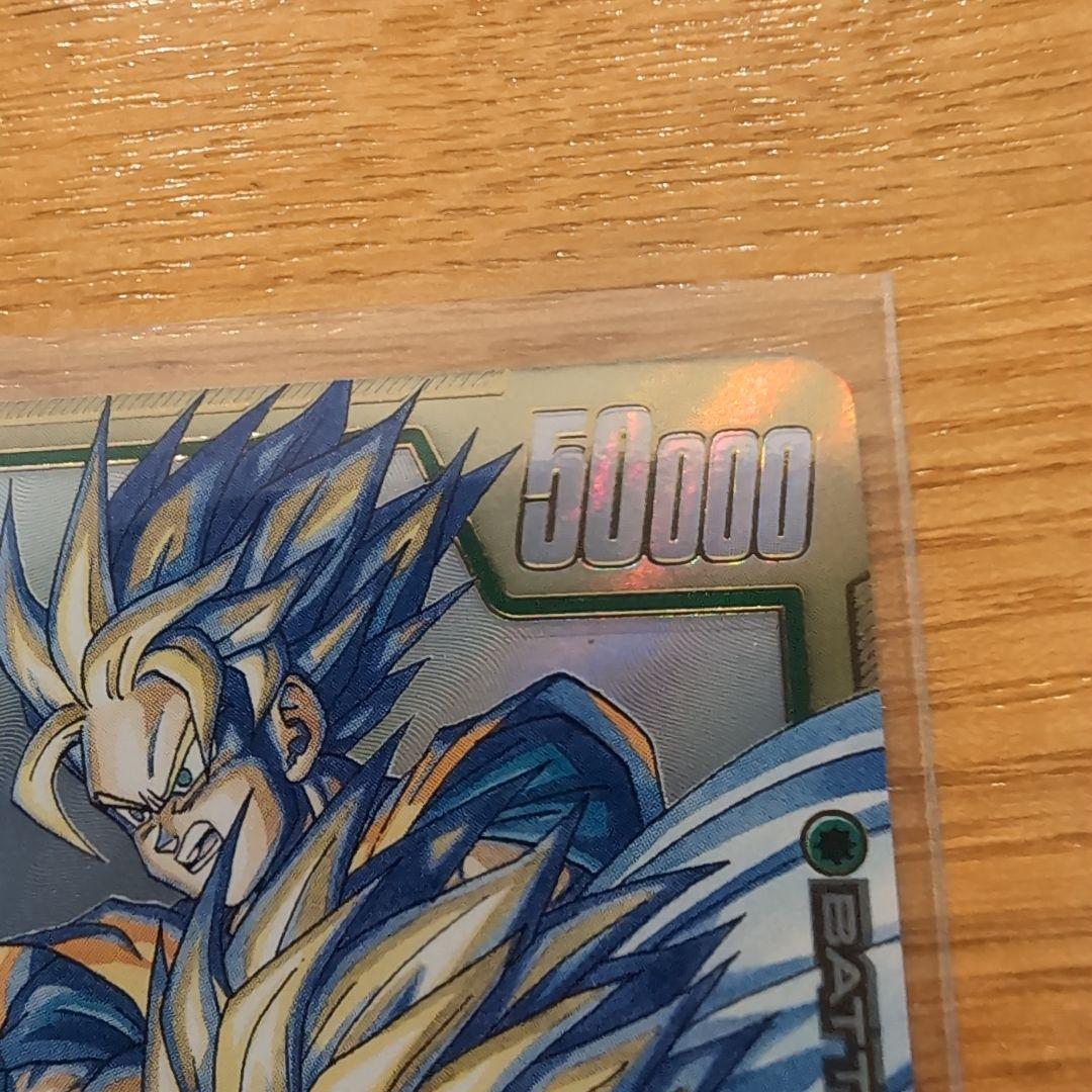 孫悟飯:少年期SCR★★