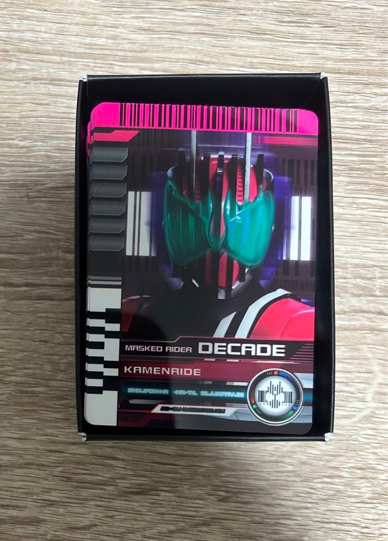 CSMディケイドライバーver.2&ケータッチ& ライダーカードセットEXTRA