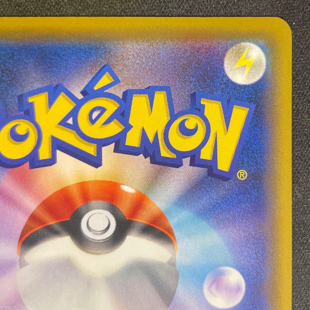 レッドの挑戦　sr タッグオールスターズ