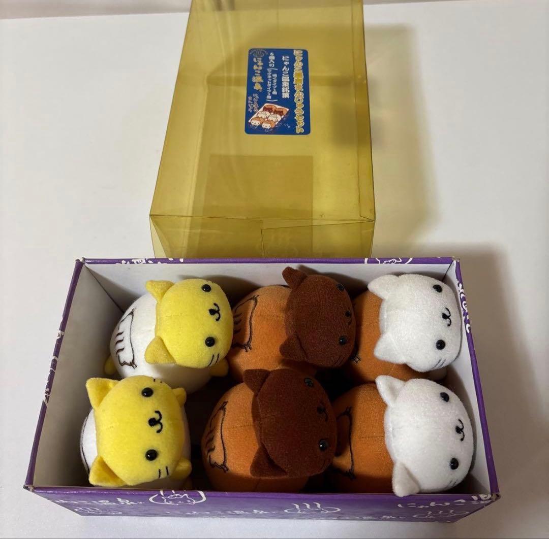 にゃんにゃんにゃんこ にゃんこ温泉まんじゅうセット 6匹入り