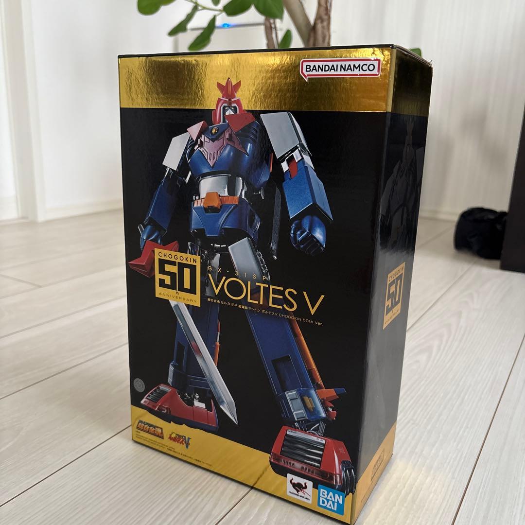 新品！超合金魂 ボルテスV 50th