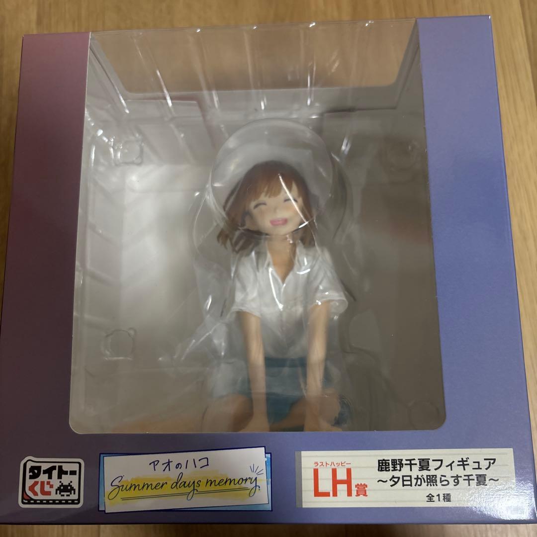 アオのハコ 夏の日の思い出フィギュア　鹿野千夏