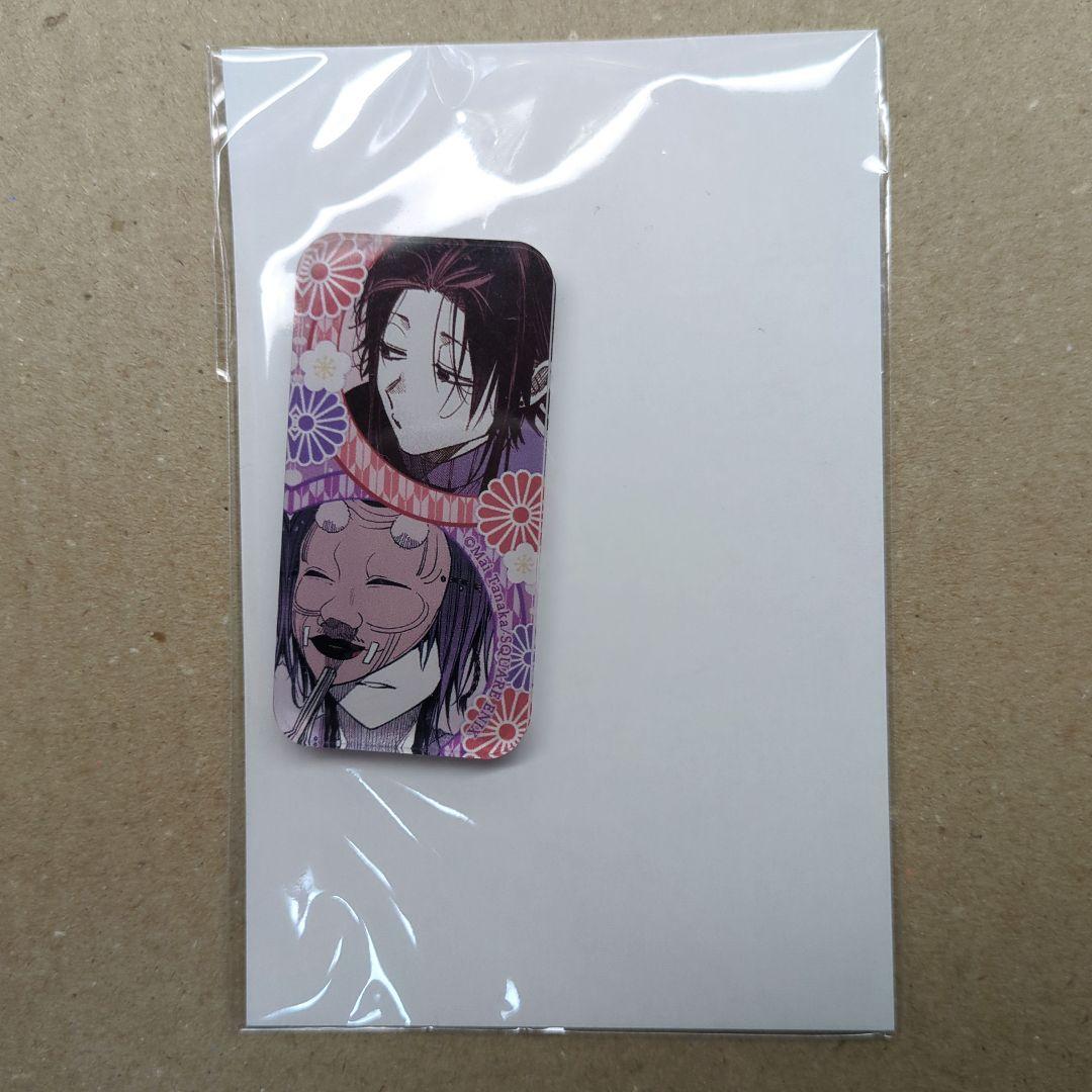 妖はじ　アクリルドミノ　学園長、隊長