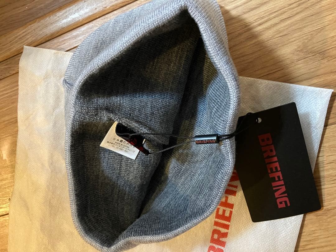 未使用❗️BRIEFING グレーニットキャップ　ビーニー