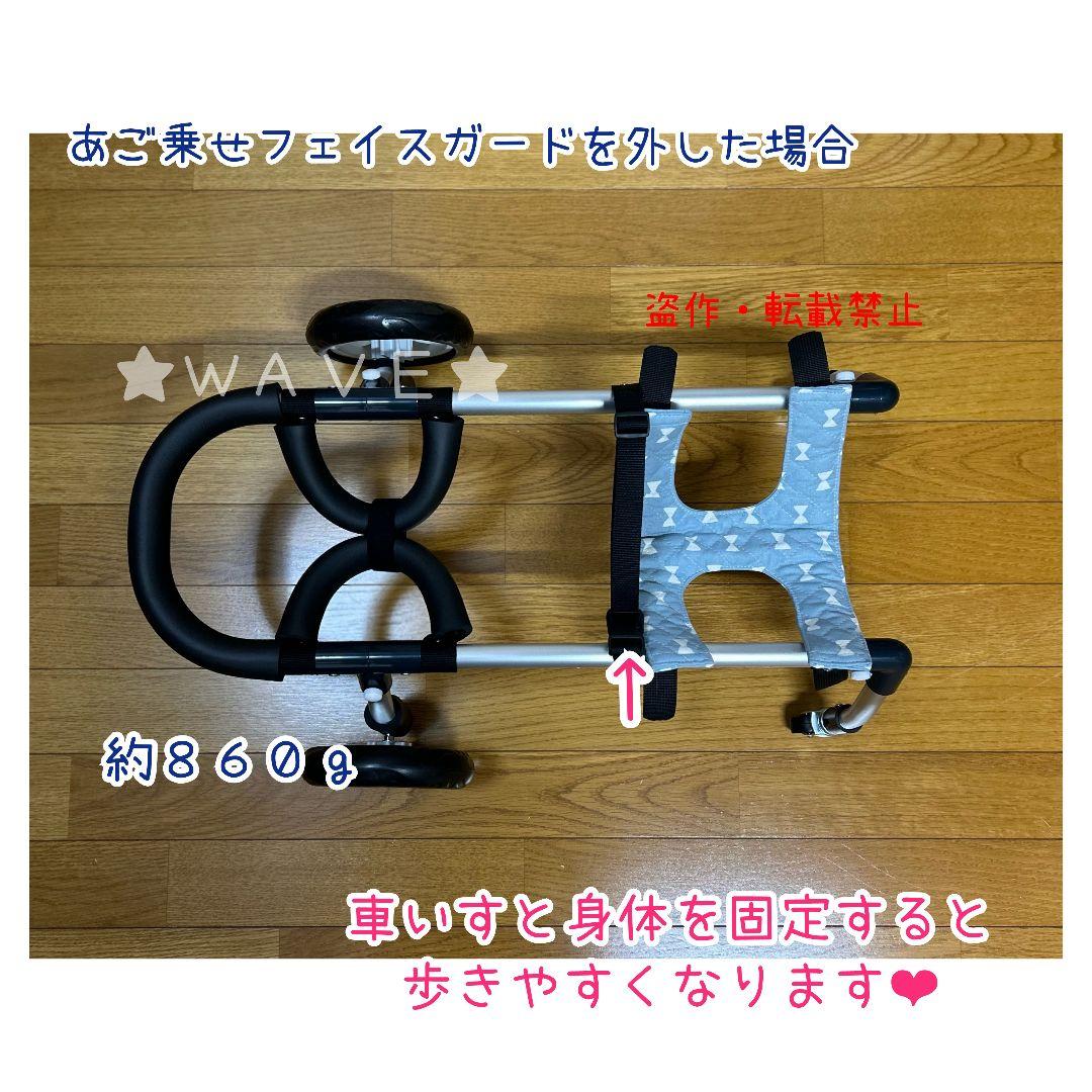 りく　犬用車椅子　犬の歩行器　歩行サポート　犬の車いす　シニア犬　ダックス