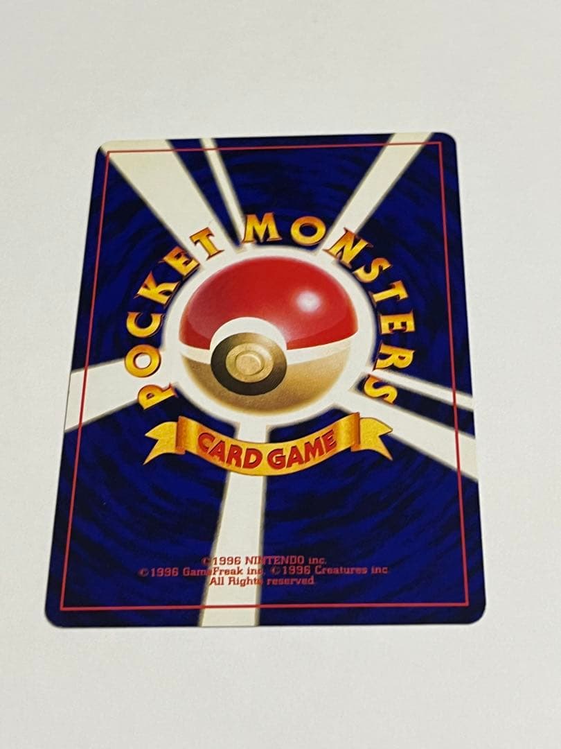 ポケモンカード　ひかるミュウ　旧裏