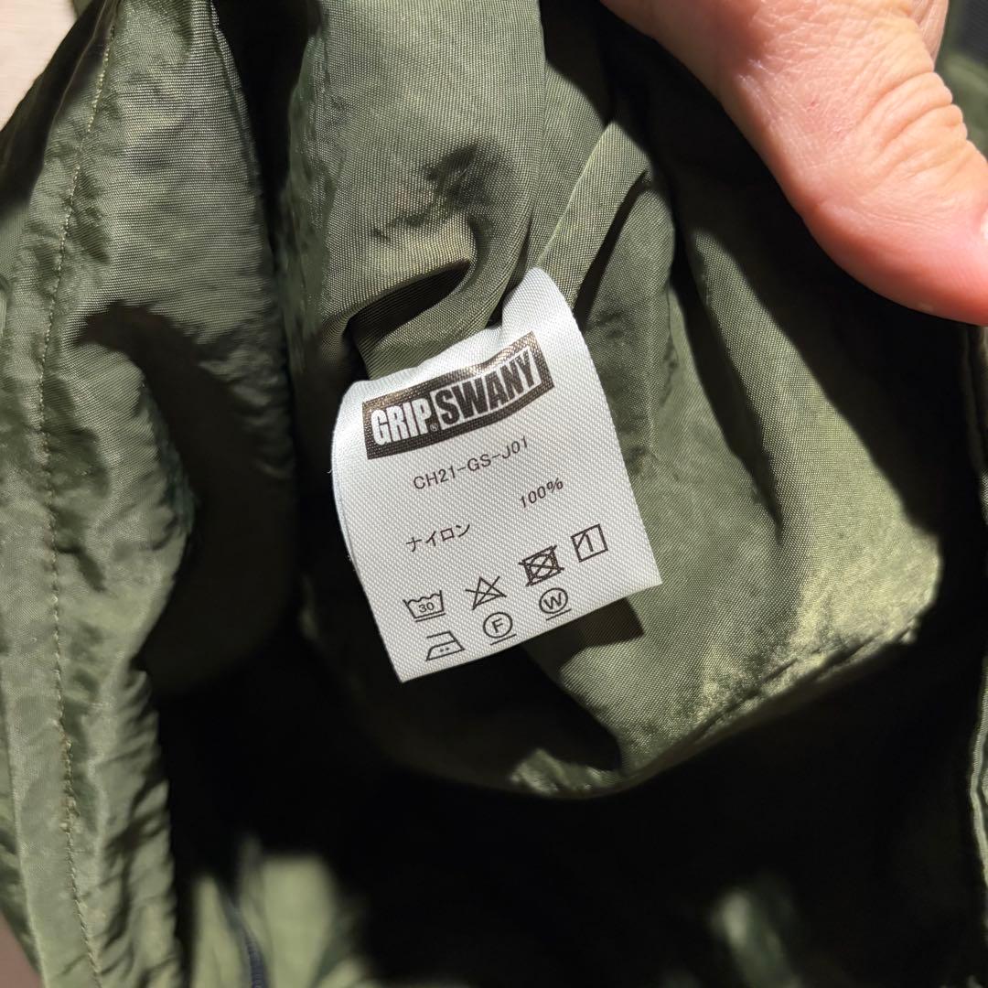 GRIP SWANY CAPTAINS HELM フィッシングベスト