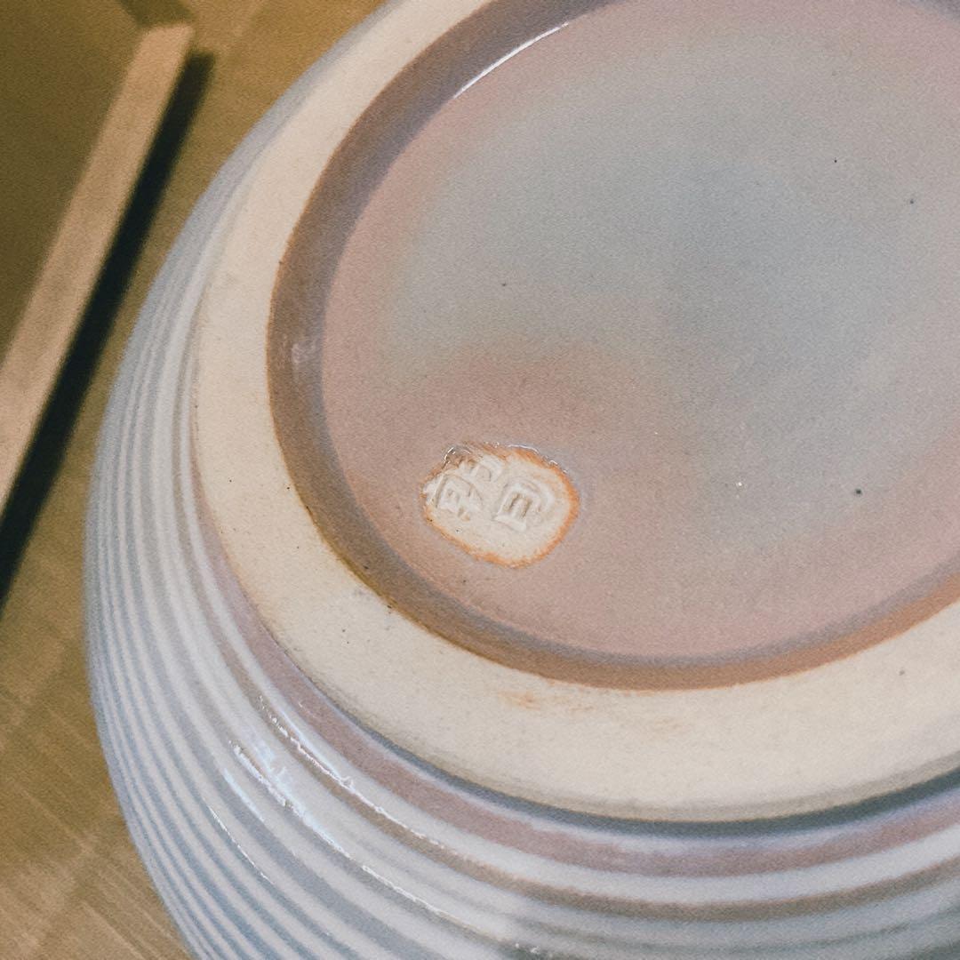 表千家　十二代家元　尋牛斎書付　久田宗也　朝日焼　糸目食籠　遠州七窯　朝日豊斎作