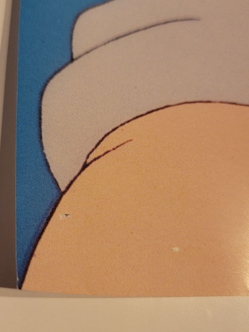 天空の城ラピュタ　ポスター［B］