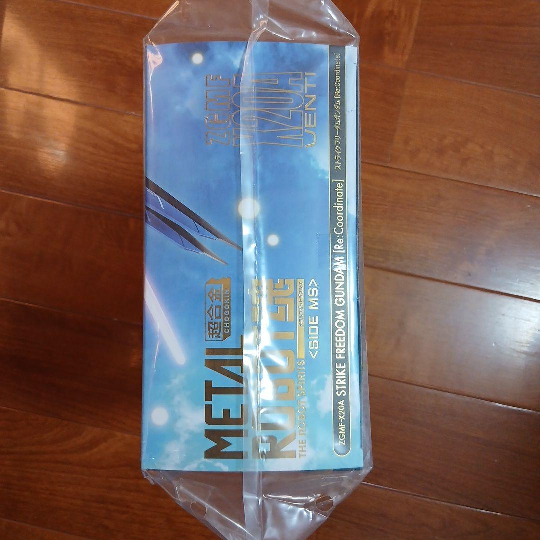 メタルロボット魂ストライクフリーダムガンダムRe:Coordinate