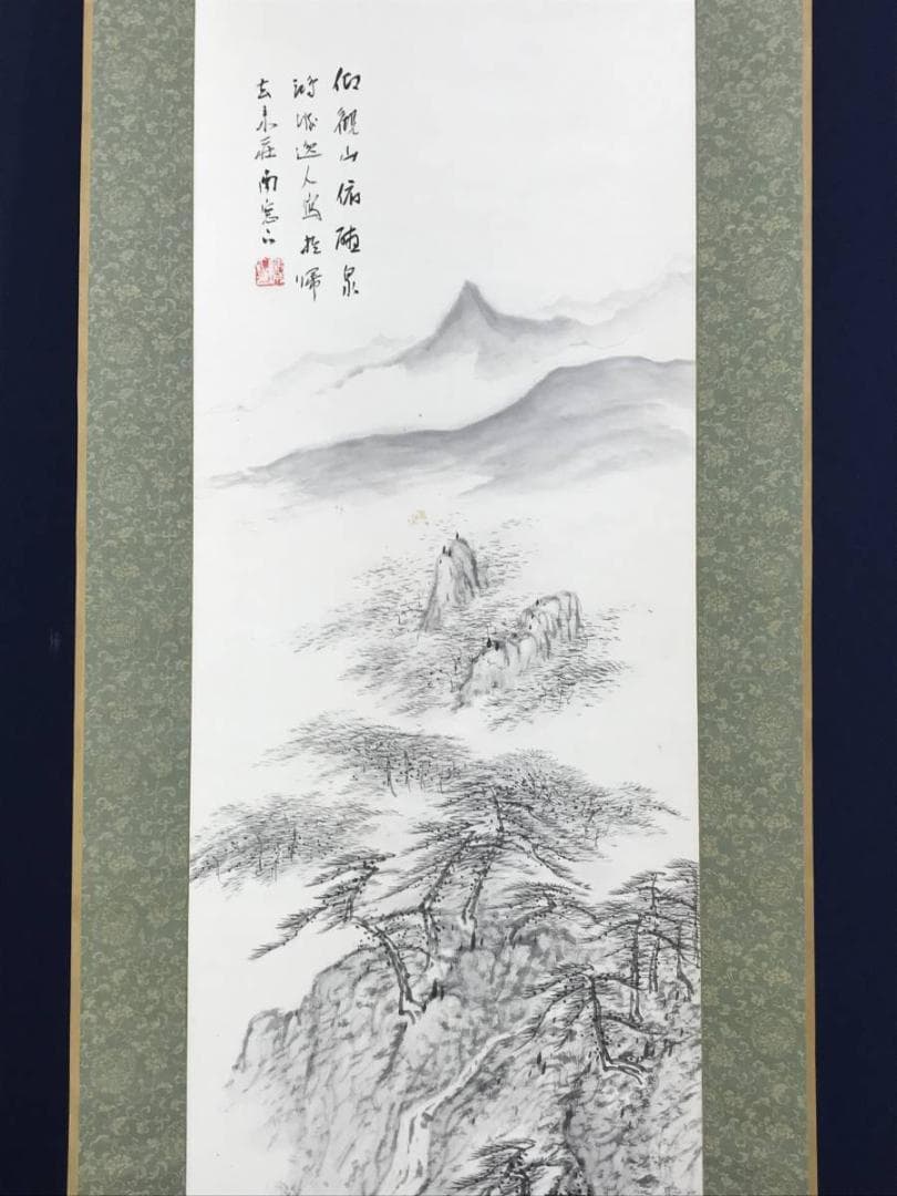 【真作】小川鴻城/観山聴泉図/山水図/人物図/掛軸/名家伝来/AD-638