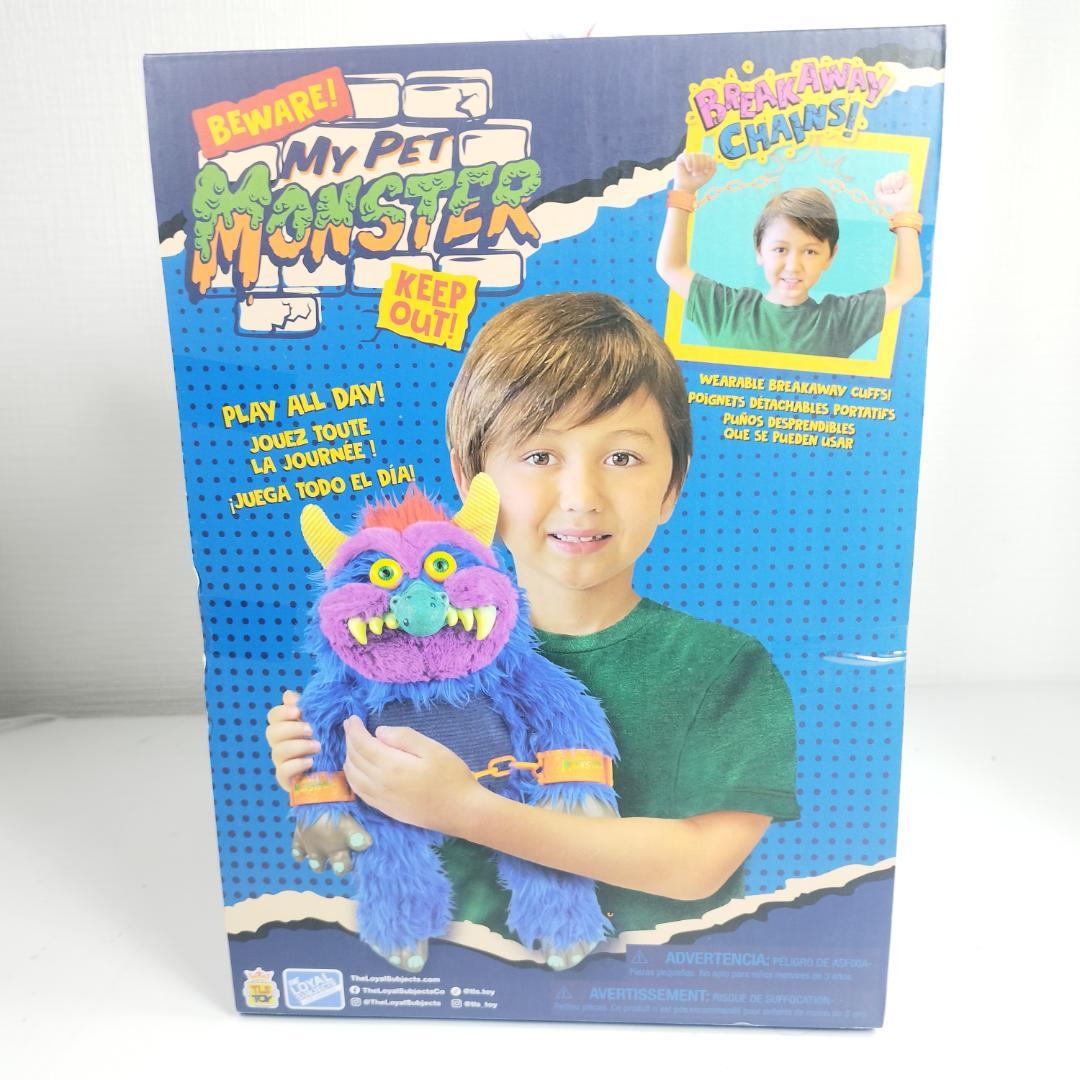 マイペットモンスター 復刻 ソフビ ビンテージ 新品 怪獣 2025 I4S4