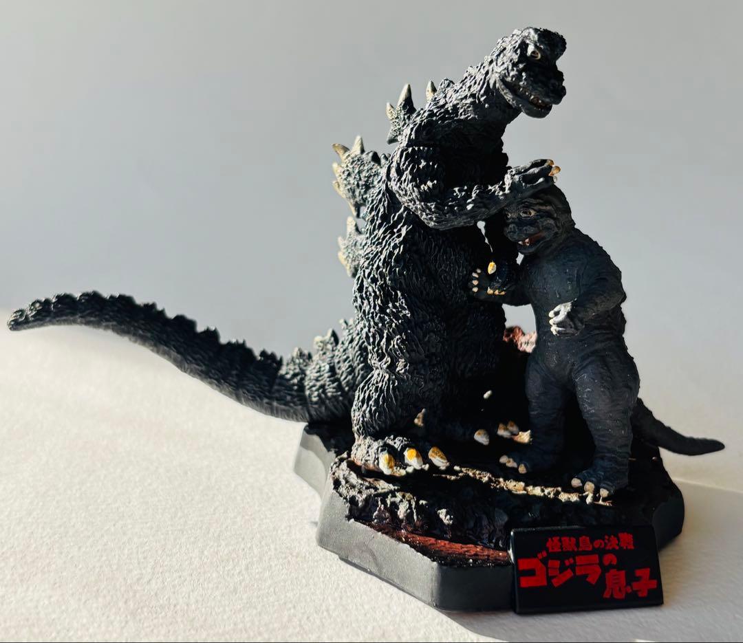 ゴジラ全集2nd ノーマル全7種セット