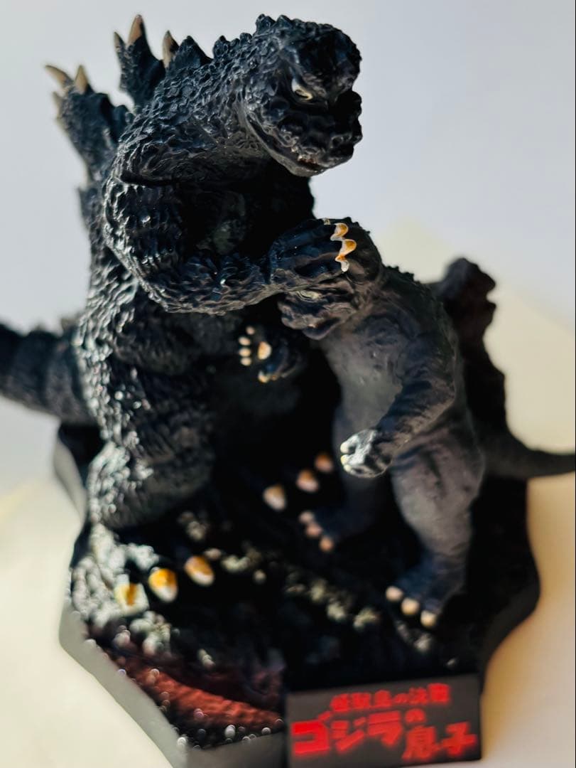 ゴジラ全集2nd ノーマル全7種セット