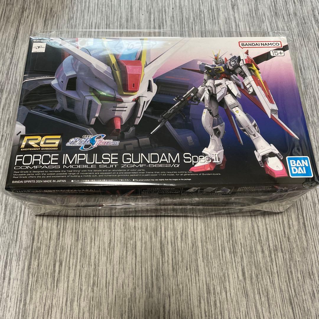 RG 1/144 フォースインパルスガンダムspec II
