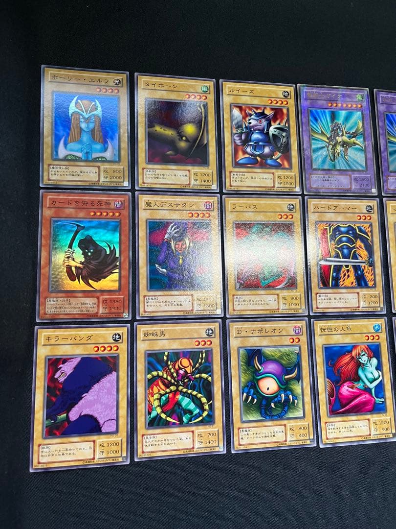 遊戯王【PG】2期 幻の召喚神★セミコンプ66枚 欠品はレッドアイズ(パラ)のみ