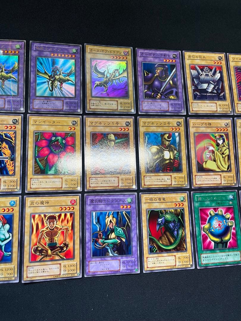 遊戯王【PG】2期 幻の召喚神★セミコンプ66枚 欠品はレッドアイズ(パラ)のみ