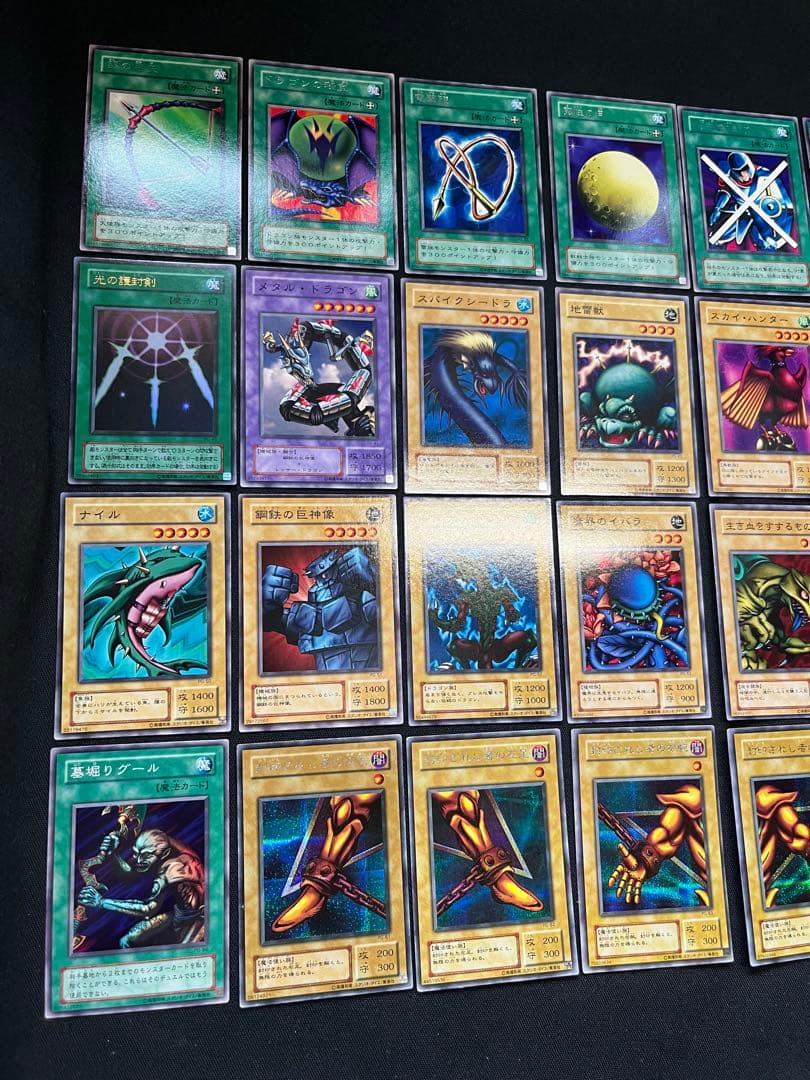 遊戯王【PG】2期 幻の召喚神★セミコンプ66枚 欠品はレッドアイズ(パラ)のみ