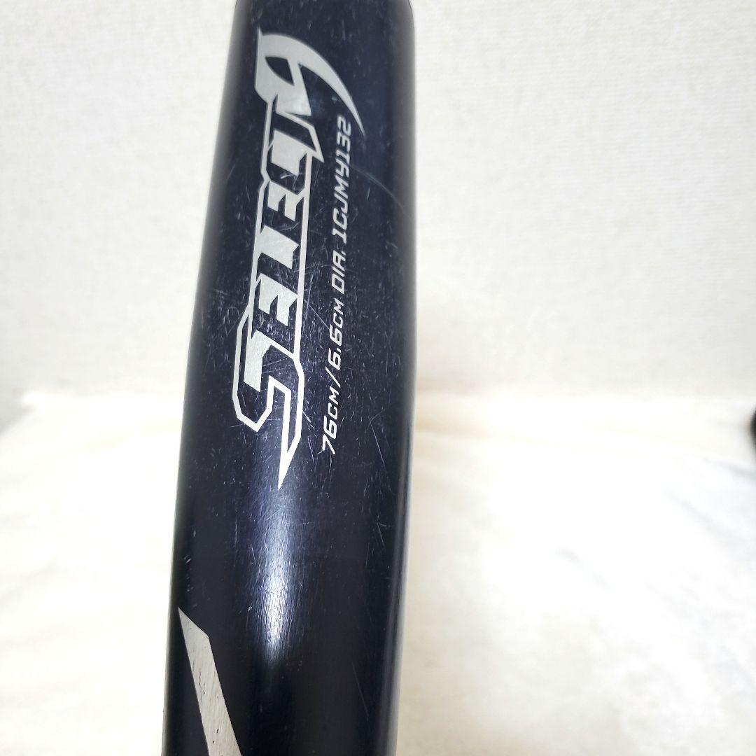 MIZUNO SELECT9 少年野球用 金属バット 76cm 2本セット 軟式