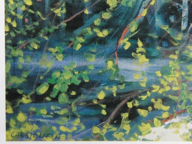 カシニョール（Cassigneul）、ブルゴーニュの森と湖、希少な画集より