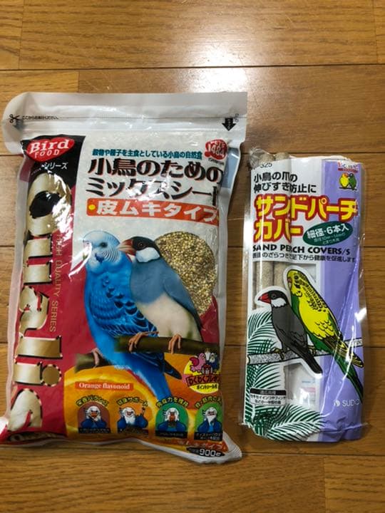 ☆ インコ　ケージ　ヒーター　オモチャ　本　色々スターターセット
