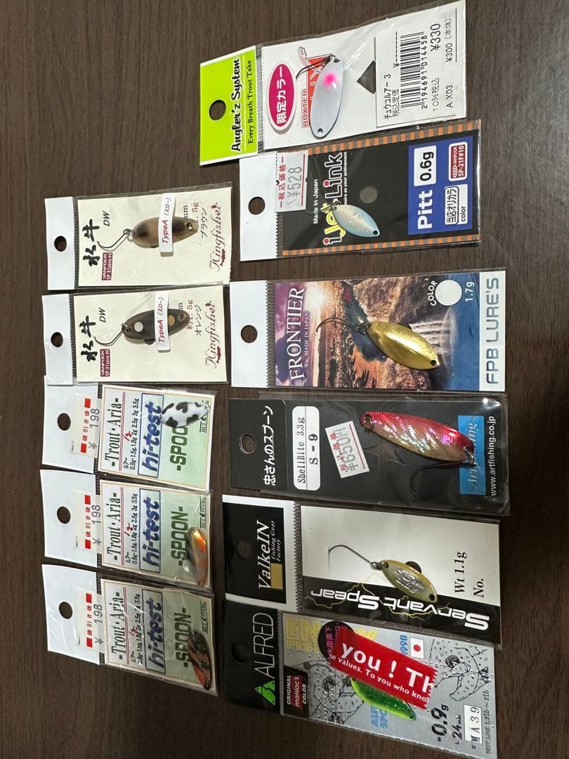 トラウトルアーまとめ売り