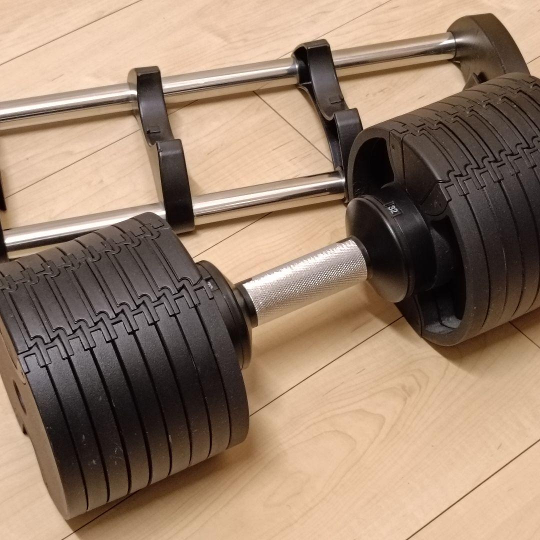 可変式ダンベル ブラック 32kg 1個