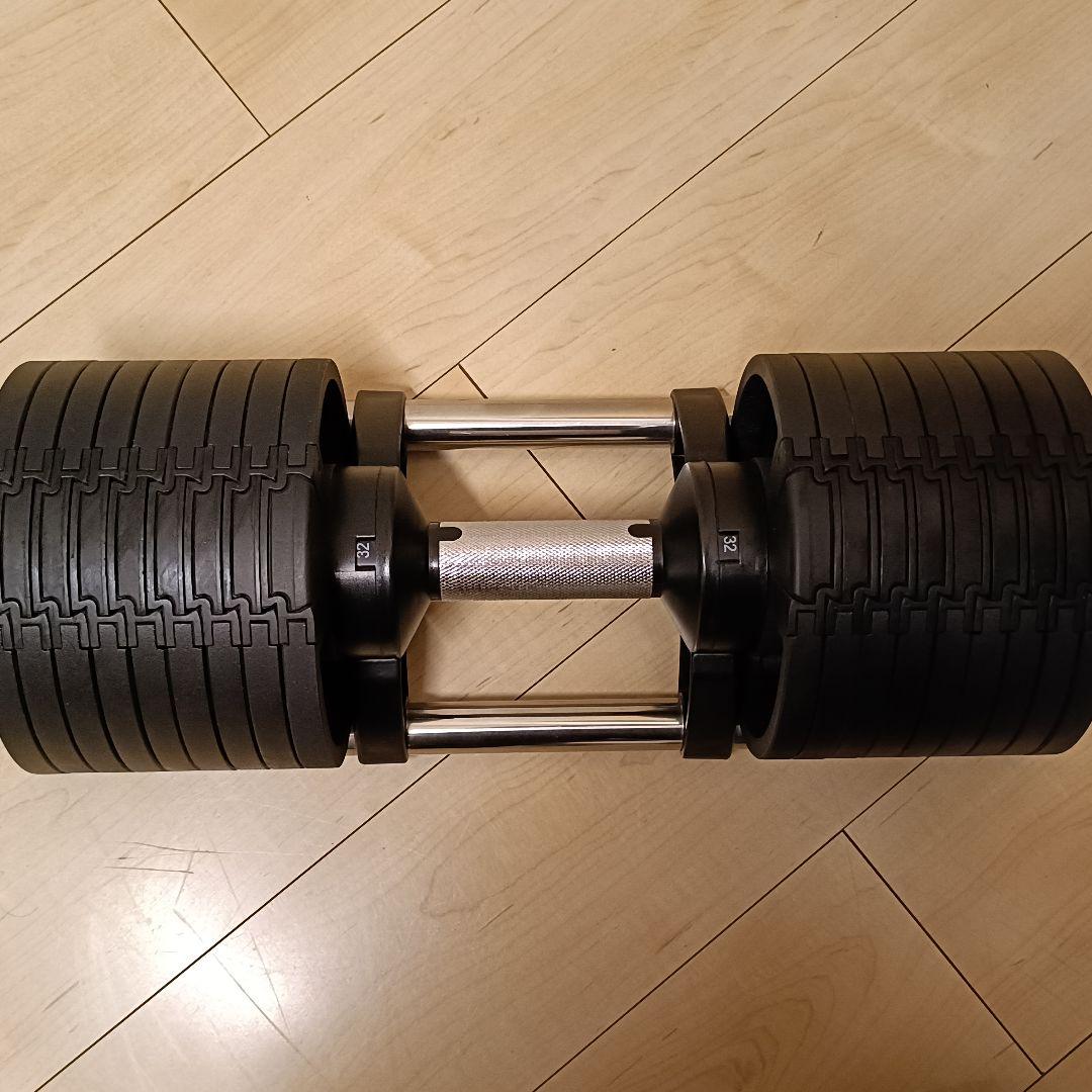 可変式ダンベル ブラック 32kg 1個