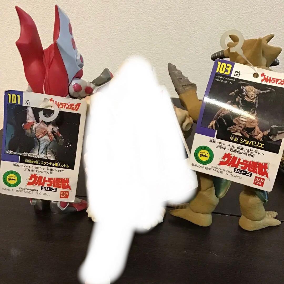 スタンデル星人レドル　ジョバリエ　キングモーラット　ゴルドラス　ガタノゾーア