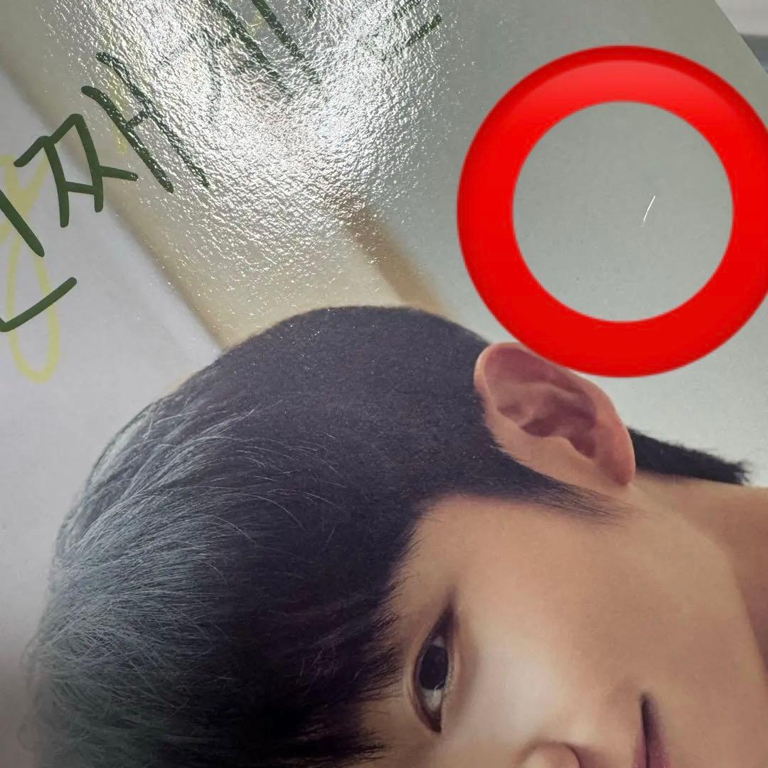 チョンヘイン ソウル ファンミーティング 2023 写真集　サイン入り