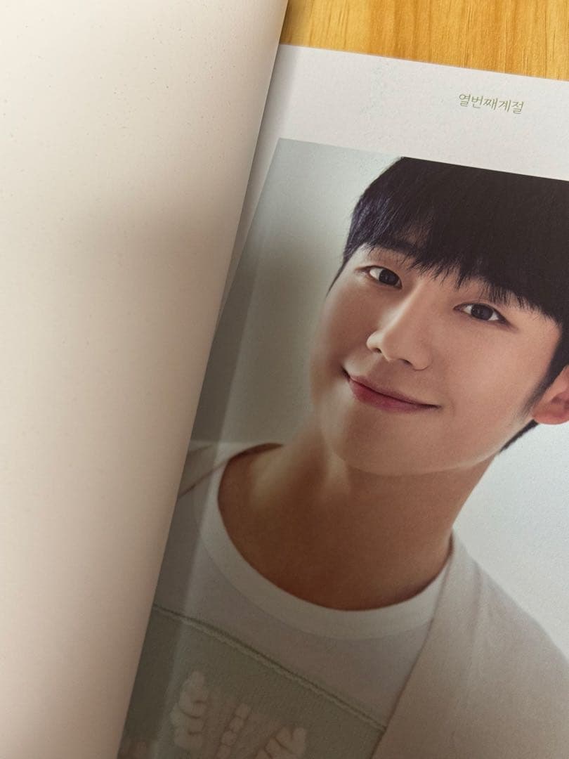 チョンヘイン ソウル ファンミーティング 2023 写真集　サイン入り