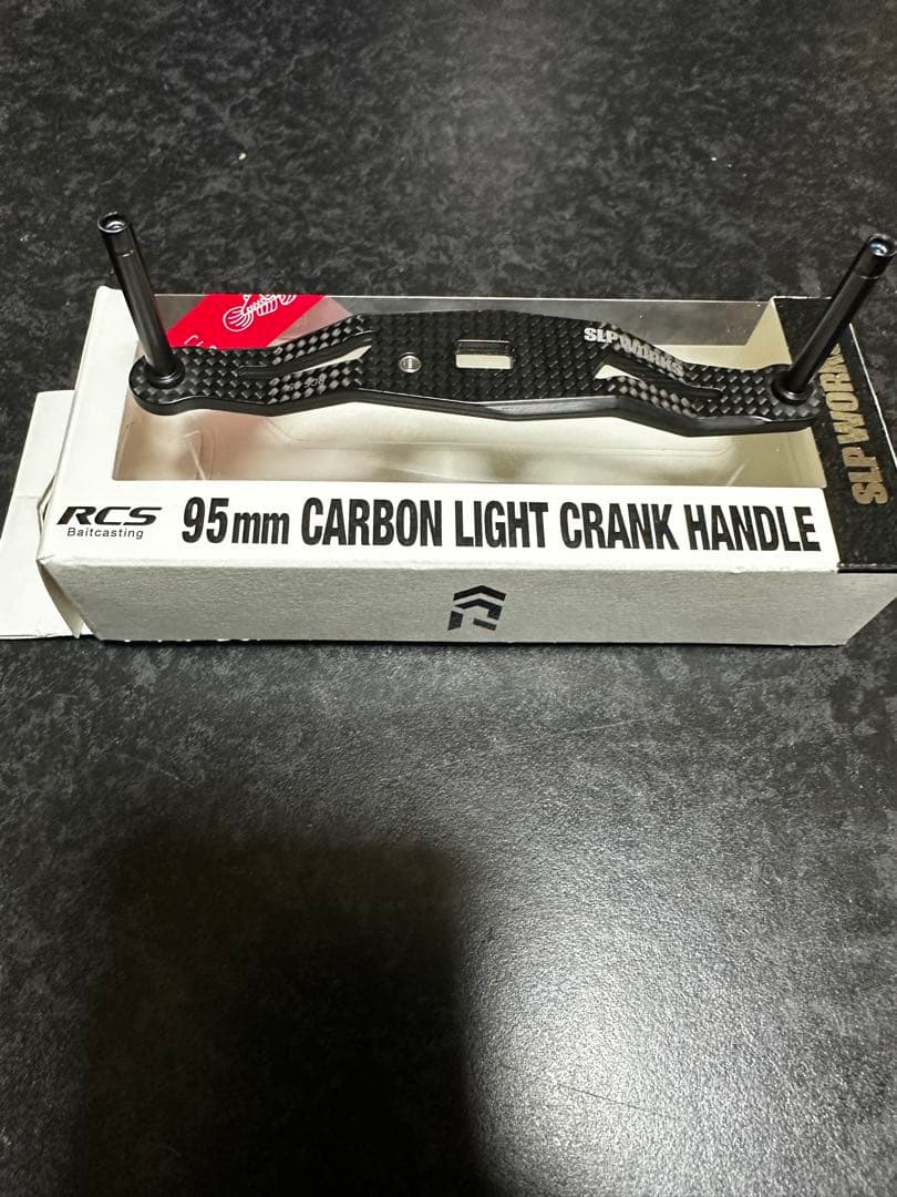 SLPワークス カーボンライトクランクハンドル95mm
