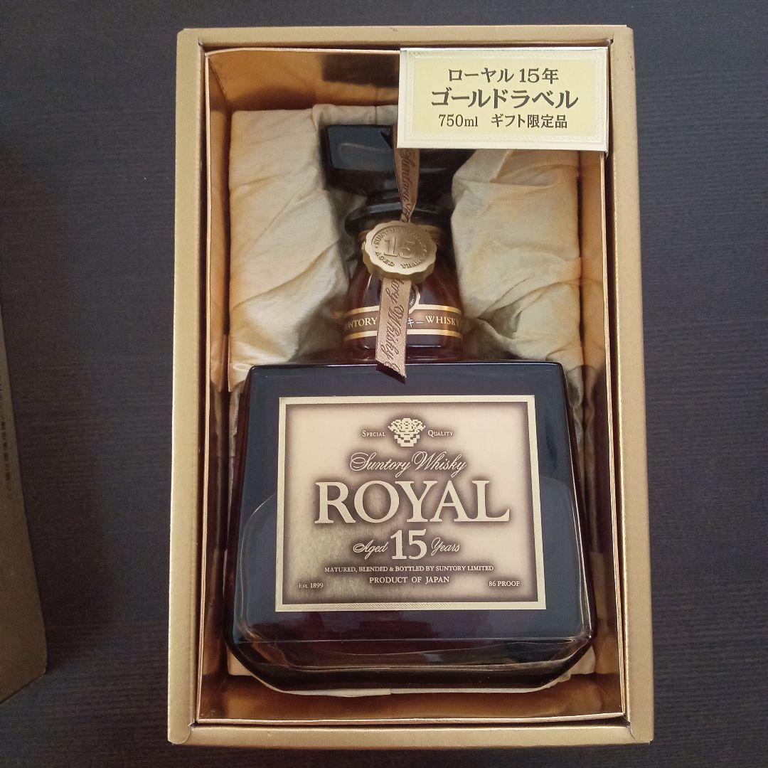サントリー ローヤル 15年 ゴールドラベル 750ml