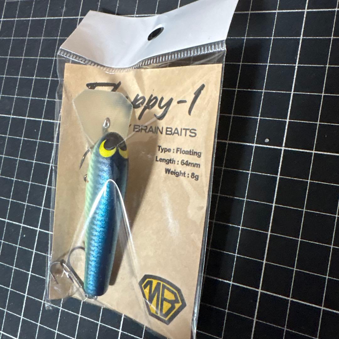 モンキーブレインベイツ　未使用