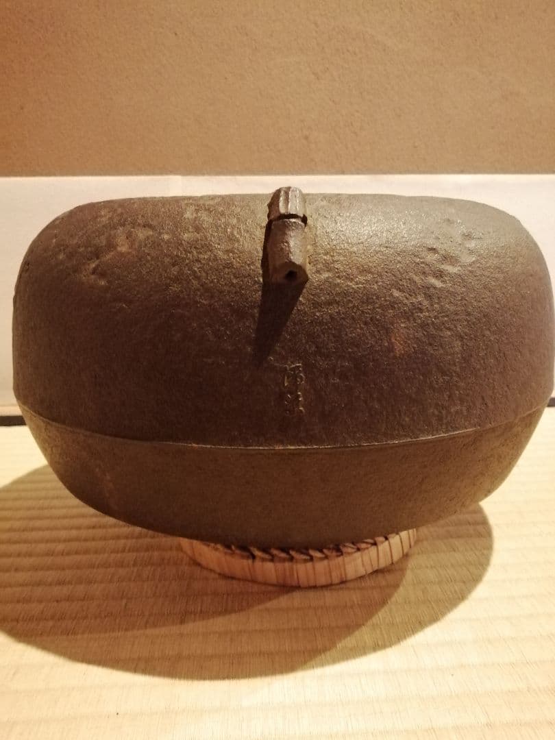 【茶事具】釜師浄栄　柏釜　茶釜　釜400